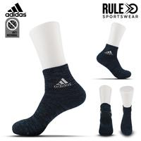 adidas socks online
