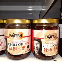 EASTERN CHILI OIL HOT 200gram
