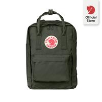 Jual Kanken Model \u0026 Desain Terbaru 