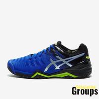 Jual Asics Gel Resolution 7 Murah \u0026 Terbaik - Harga Terbaru May 2022