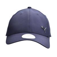 Jual Puma Cap Murah \u0026 Terbaik - Harga 