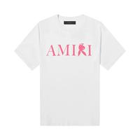 Jual Amiri Murah \u0026 Terbaik di Surabaya 
