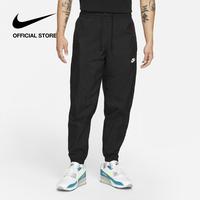 Jual Track Pants Nike Murah \u0026 Terbaik 