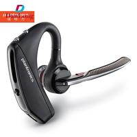 Jual Headset Bluetooth Plantronics 