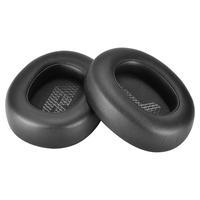 Jual Jbl E65btnc Murah \u0026 Terbaik - Harga Terbaru June 2022