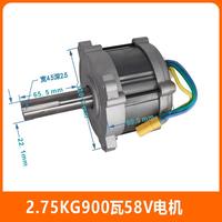 HOT DC 900W 2.75kg high power electric lawn mower motor for lawn mo