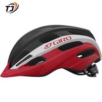 Jual Giro Register Terlengkap - Harga 