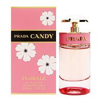 Jual Prada Candy Murah \u0026 Terbaik - Harga Terbaru June 2022