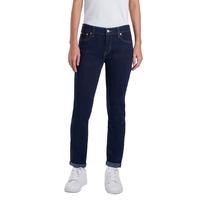 Jual Levis Boyfriend Model \u0026 Desain Terbaru - Harga June 2022