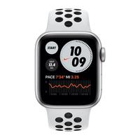 Apple Watch Nike - Apple (ID)