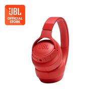 Jual Jbl Anc Terlengkap - Daftar Harga 