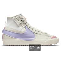 Jual Nike Blazer High Murah \u0026 Terbaik - Harga Terbaru May 2022