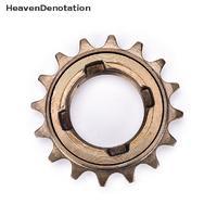 Jual Sprocket Bmx Terbaik - Harga Murah 