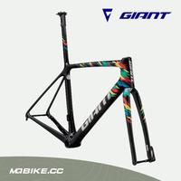 Jual Giant Tcr Terbaik - Harga Murah 