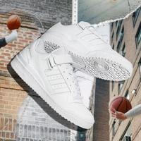 Jual Adidas Forum Model \u0026 Desain Terbaru - Harga June 2022