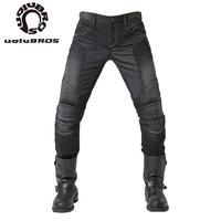 Jual Uglybros Terlengkap - Harga Murah 