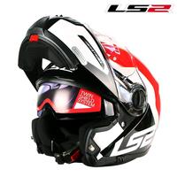 Jual Ls2 Ff325 Terlengkap - Harga Murah 