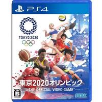 Jual Tokyo 2020 Ps4 Murah \u0026 Terbaik - Harga Terbaru June 2022