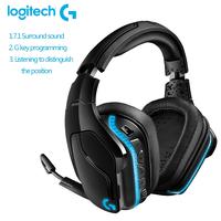 Jual Logitech G933s Terbaru - Harga 