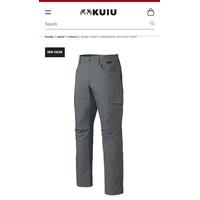 Jual Kuiu Murah - Harga Terbaru Juli 2022