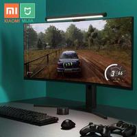 Jual Monitor Light Terlengkap - Daftar 