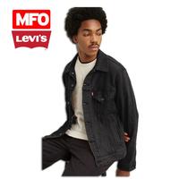 Jual Levis Trucker Jacket Murah 