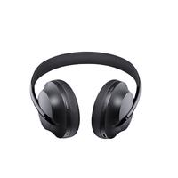 Jual Bose Headphone 700 Terlengkap 