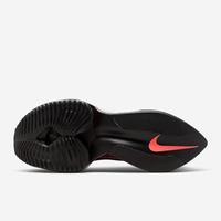 Jual Nike Air Zoom Alphafly Next Model \u0026 Desain Terbaru - Harga June 2022