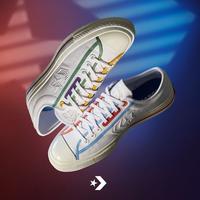 white leather low top converse