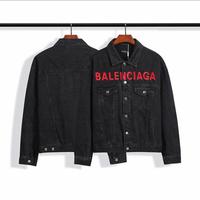 Jual Balenciaga Denim Murah \u0026 Terbaik 