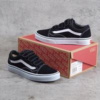 canvas old skool