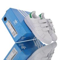 stansmith cf