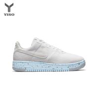 air force fly knits