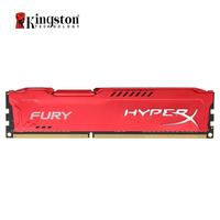 Jual Kingston Hyperx Fury Ddr3 Terbaru 
