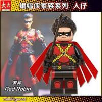 Jual Red Robin Dc Murah \u0026 Terbaik di 