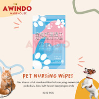 PET NURSING WIPES - Tissue Tisu Pembersih Kotoran Bulu Kucing Anjing