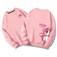 LOTSO STRAWBERRY SWEATER COUPLE murah