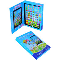 Mainan Edukatif MINI PLAY PAD 2 BAHASA EDUKASI EDUKATIF
