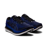 asics glideride men