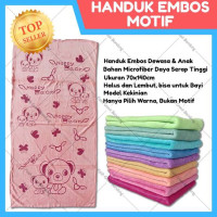 QR799 HANDUK MANDI EMBOS POLOS MOTIF KARAKTER BAHAN HALUS ADEM LEMBUT