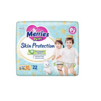 MERRIES SKIN PROTEXTION XL-22
