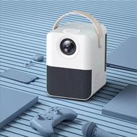 SAINYER H3PRO 1080P HD Home Mini Portable Projector