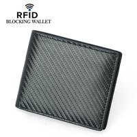 Rekomendasi Bubm Dompet Kartu Anti Rfid Bahan Kulit Tq-302mlp1