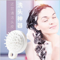 Scalp Massager - Sisir Keramas Pijat Kulit Kepala Anti Ketombe