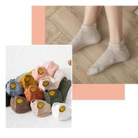 Produk Kaos Kaki Wanita Pria Motif Lucu Fashion