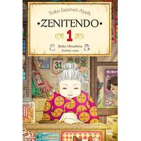 TOKO JAJANAN AJAIB ZENITENDO 1