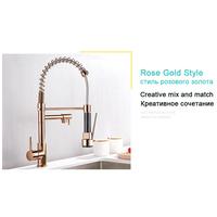 . Gegve Kitchen Faucets Removable Taps Brush Brass Faucet Water