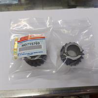 Gigi mundur Triton KB7 2.8 L L200 K77 K57 2.8 L300 Gear reserve asli