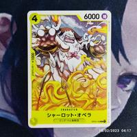 one piece (JP) charlotte opera - OP03-106 - C