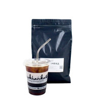 Java Ijen Raung Bold 1Kg Single Origin Arabica Coffee Bean 1000gr